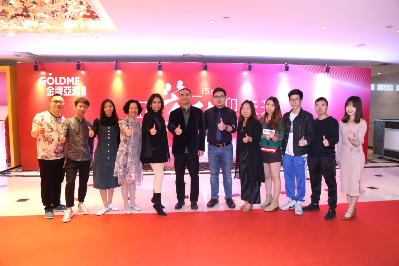 金牌亚洲瓷砖的简介,金牌亚洲磁砖特价促销