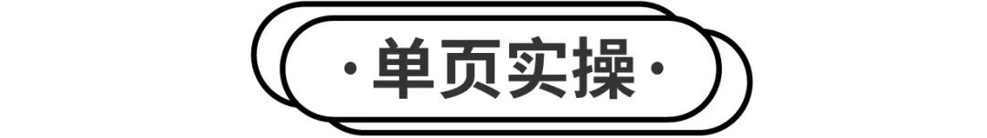 拆解单图视频教程,各种拆解视频教程大全