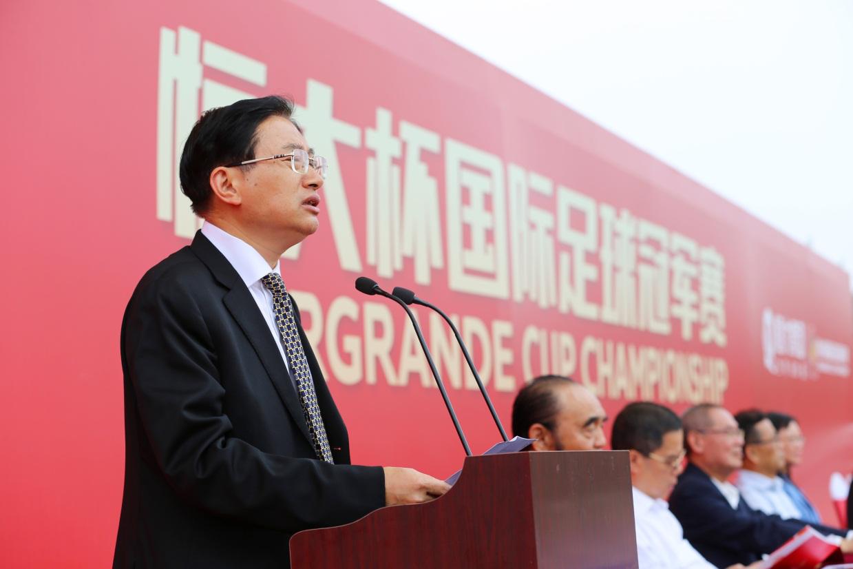 广州恒大u19足球比赛,中国青少年足球联赛u17广州恒大