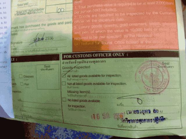 美国的消费税是什么鬼？加州刚涨过又要涨！直接破10%！