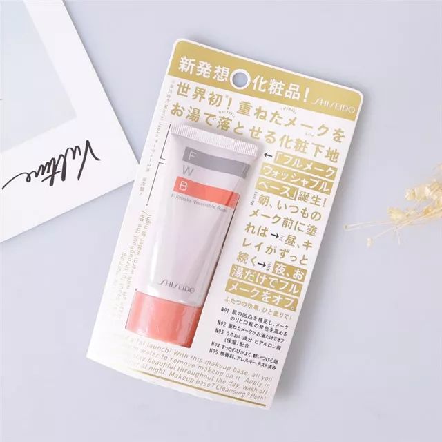 资生堂好用单品推荐,资生堂旗下热销品牌