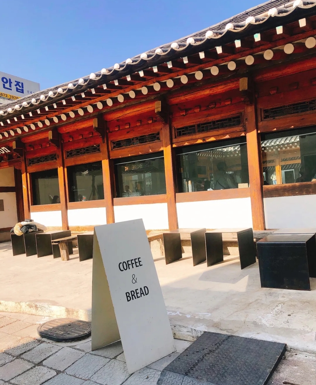 韩国网红设计师，把旧厂房改造成咖啡烘焙店，开这样的店真幸福