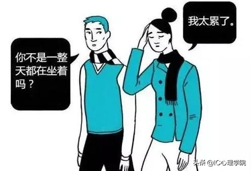 抑郁干货,青少年抑郁手册