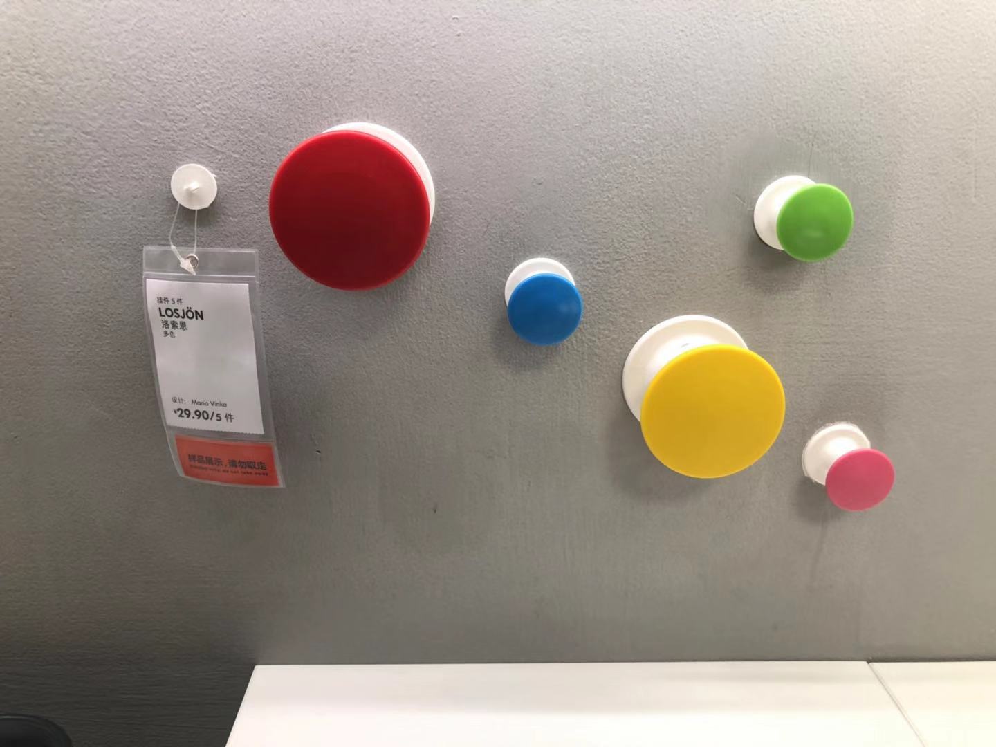 房子装修搞了三个月了终于完工了,房子装修好了逛宜家