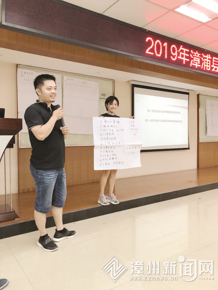 漳州:从追梦人到助梦人——8年磨一剑,林江富完成从草根创业青年到优秀青年创业导师的华丽转身