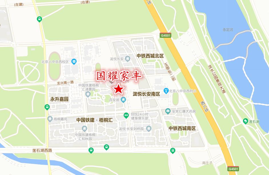 门头沟新起了个小香港！肉、菜、汤全送，力气大的还能免单