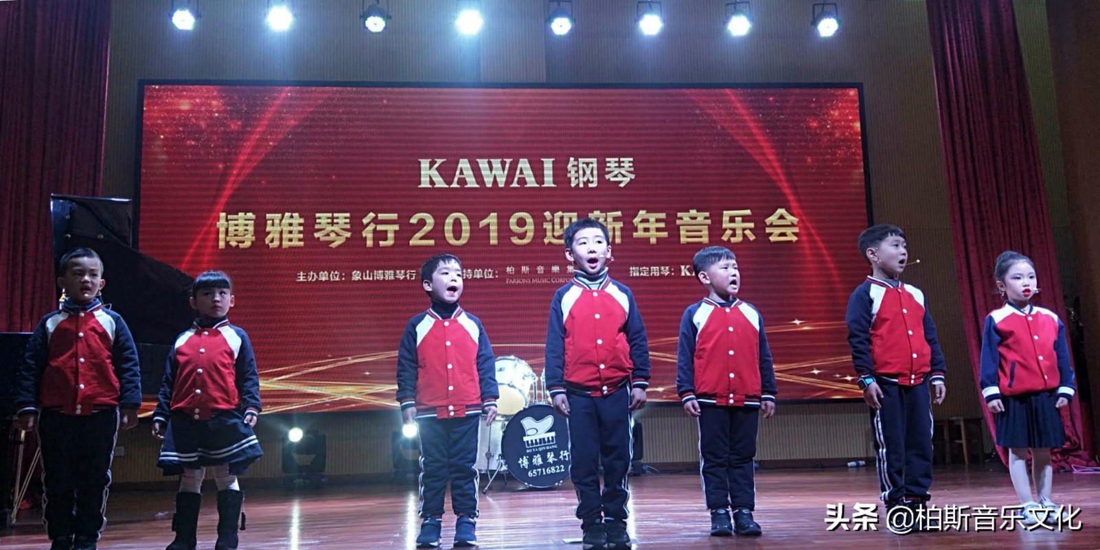 KAWAI恭贺新年，与您共享乐动时刻！