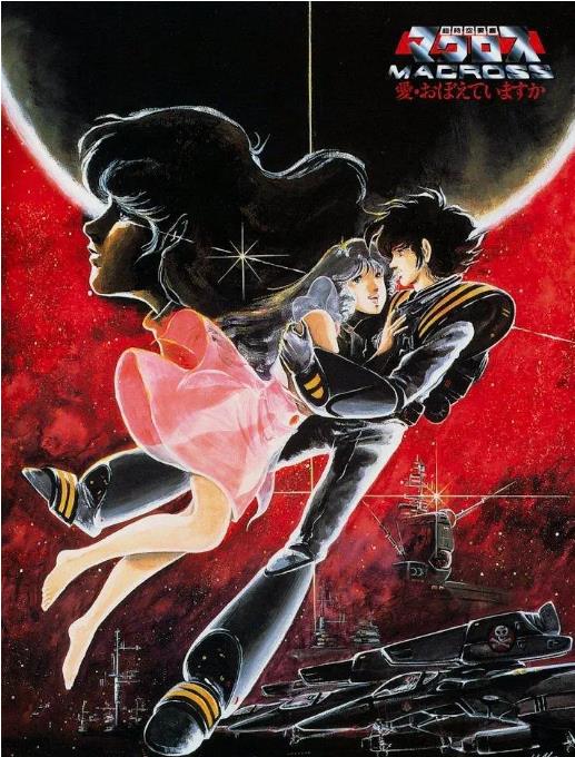 日本童年真人机甲动漫,100部日本机甲类动漫