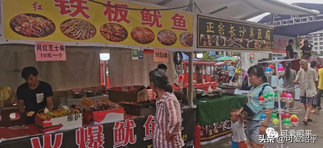 记住乡愁容县篇,记住乡愁视频美食