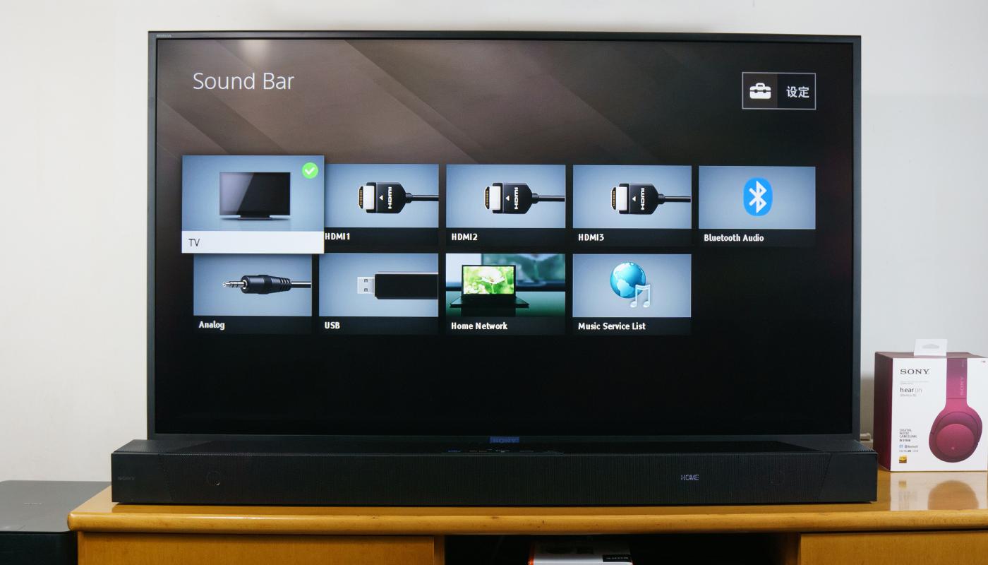 soundbar4.1声道回音壁音响,家用全景声2.1声道回音壁推荐