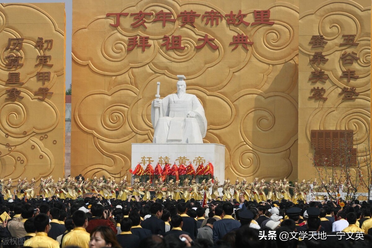 歌颂黄帝轩辕的诗句,赞美轩辕黄帝陵的诗句