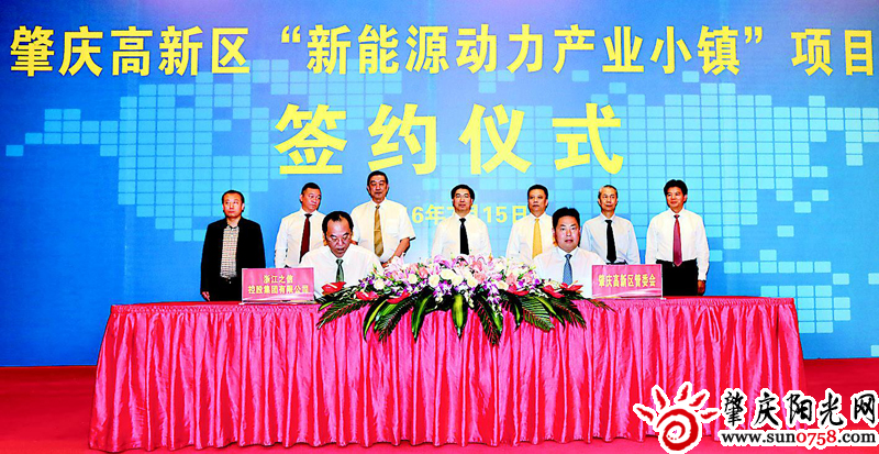 粤港澳大湾区肇庆新区潜力大吗,粤港澳大湾区的各个高新区