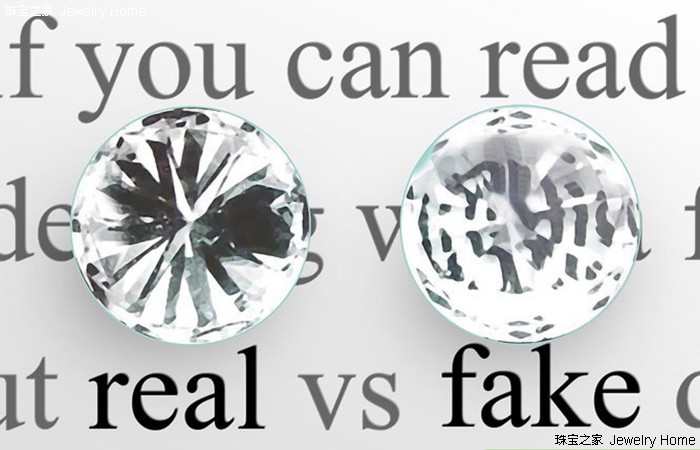 钻石戒指最简单辨别真假的方法,d1.00ct钻石怎么看真假