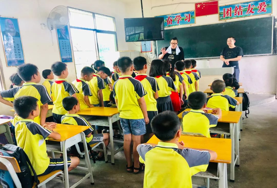 小学美术送教下乡美术课,送教下乡绘画