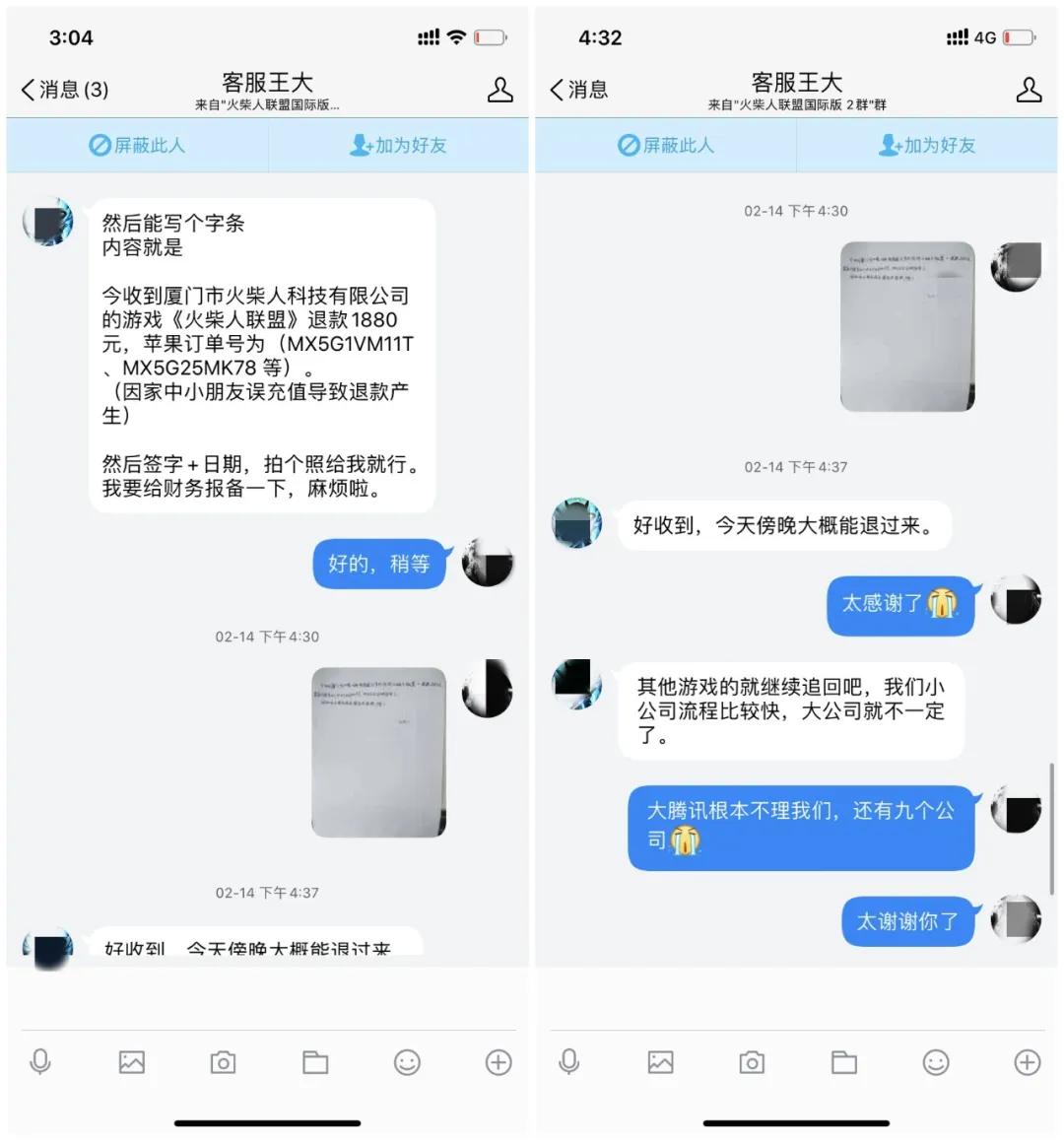 又见熊孩子视频,又见熊孩子