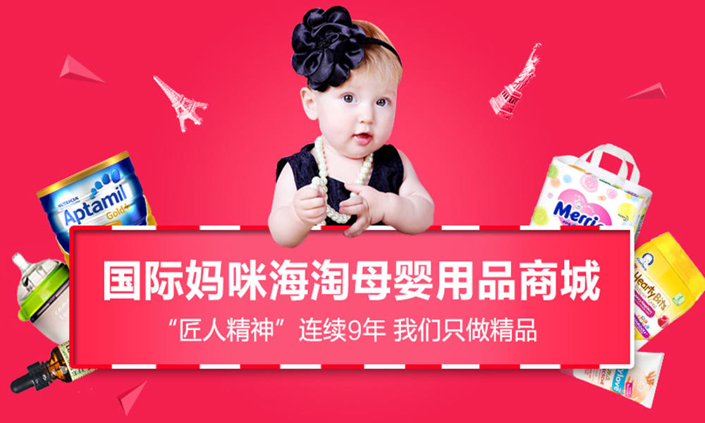 奶粉美素佳儿和美素力有什么区别,荷兰美素佳儿跟港版区别