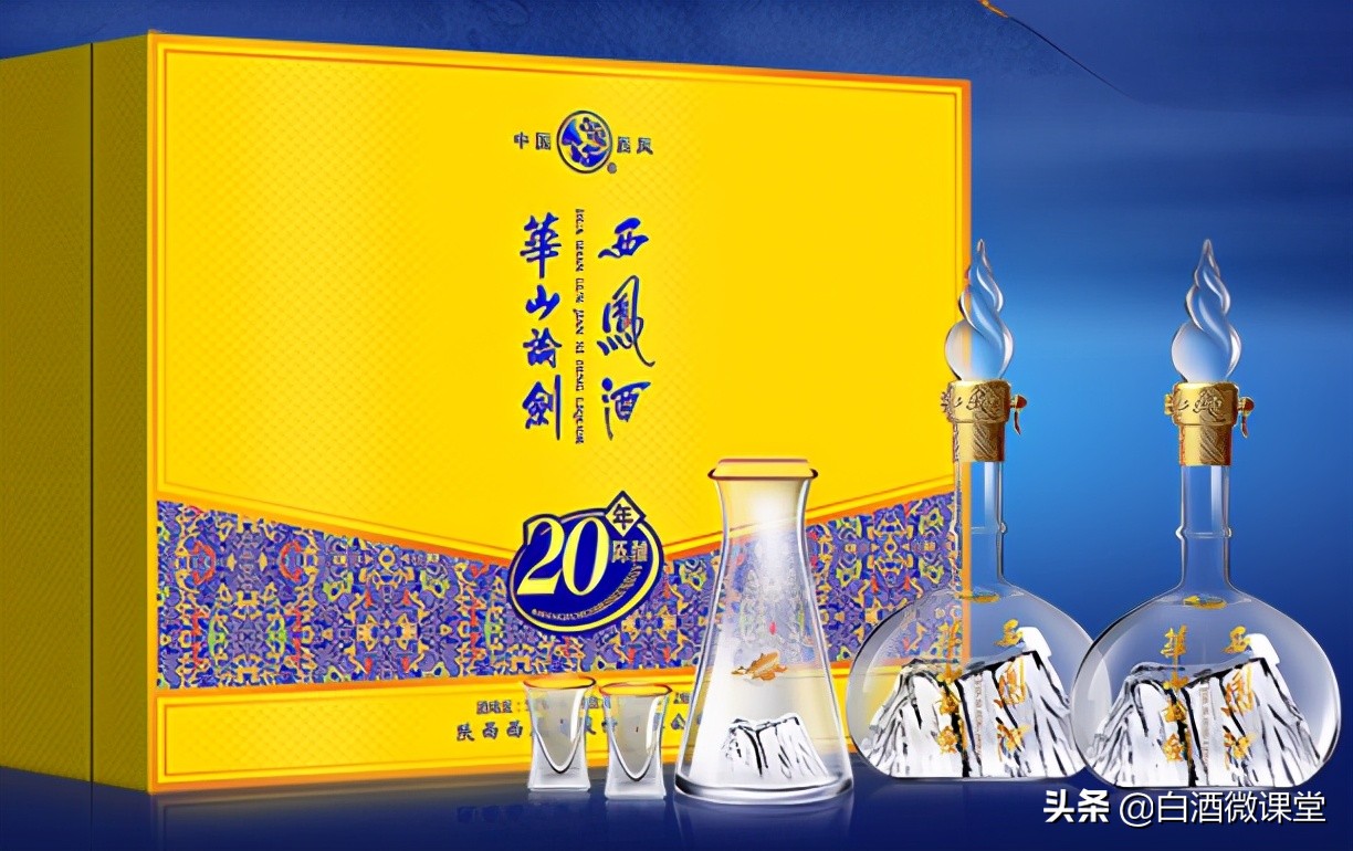 好酒推荐排行榜100以内,好酒推荐排行榜1984