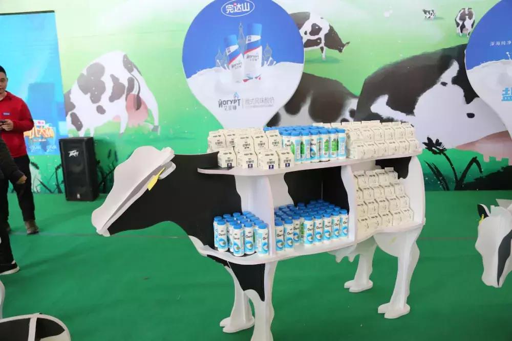 完达山钙锌中老年低糖牛奶,完达山黑沃牧场牛奶3.8