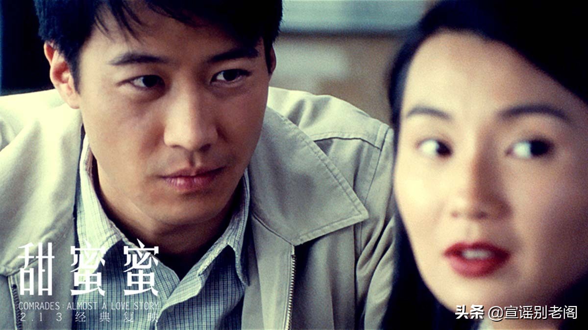 黎明40岁的样子,黎明四十岁时候的视频