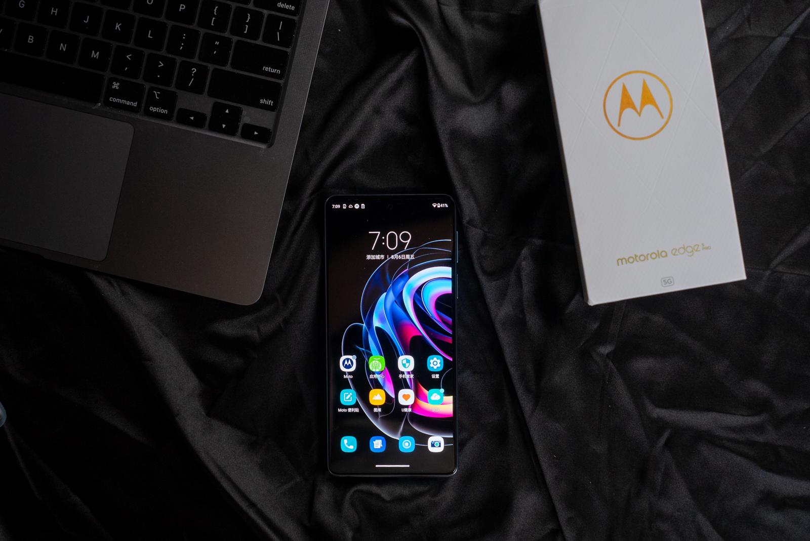 motoedgespro评测,motoedges30对比motoedgespro