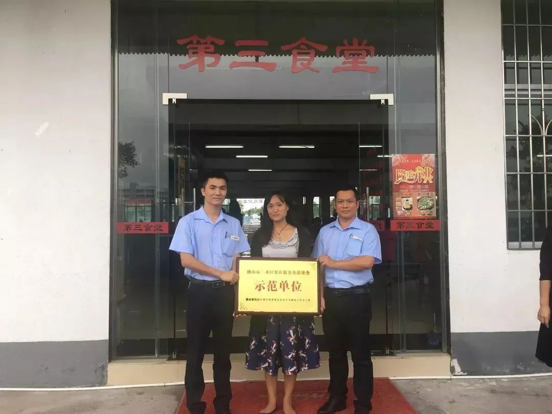 高职高考可以报广州工商学院吗,广州工商学院高职高考专业