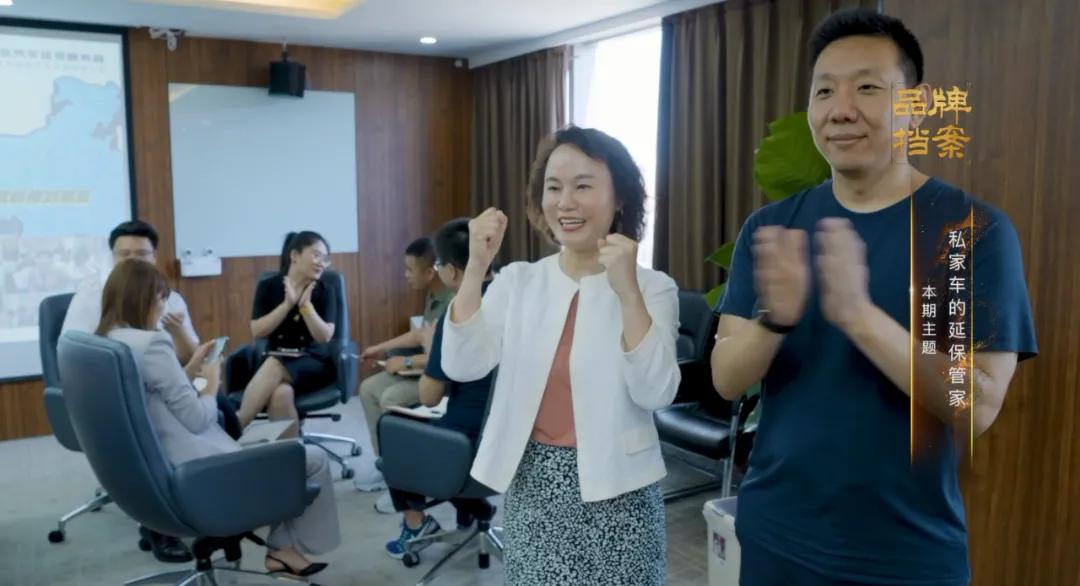 校友荣耀|车娃娃：深耕中国汽车后市场，让车主不再为修车烦恼