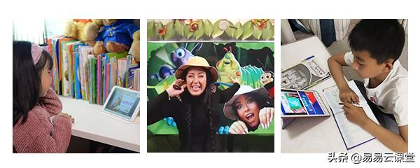 8月18日「易易云国际教育交流会」青岛站邀请函