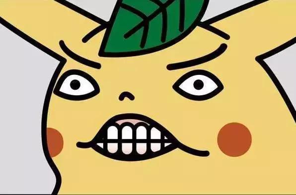 详细版日本“出国税”，到底是一种什么税，看看和你有没有关系？