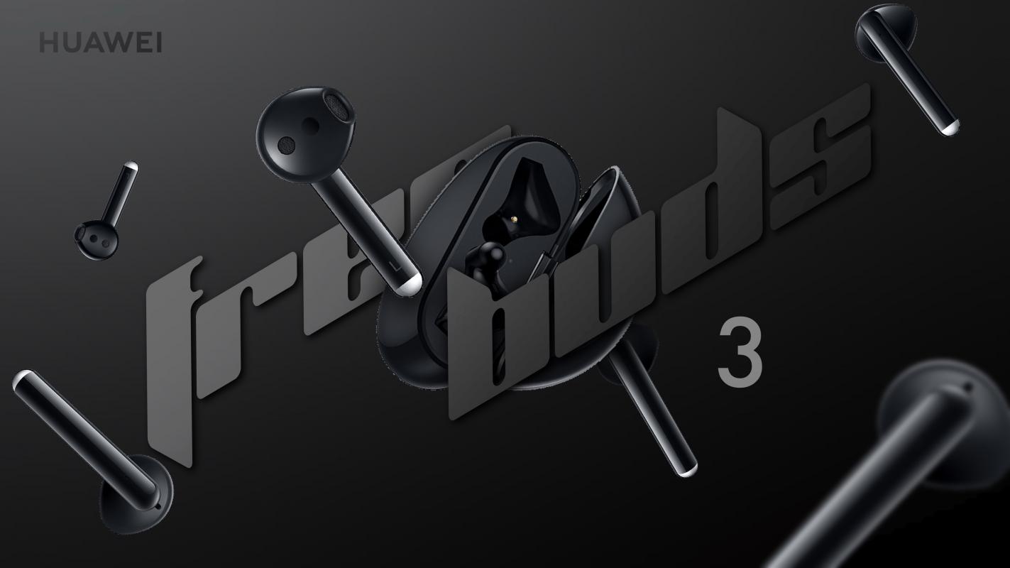 哪款无线蓝牙耳机音质好性价比高,哪一款无线耳机性价比好