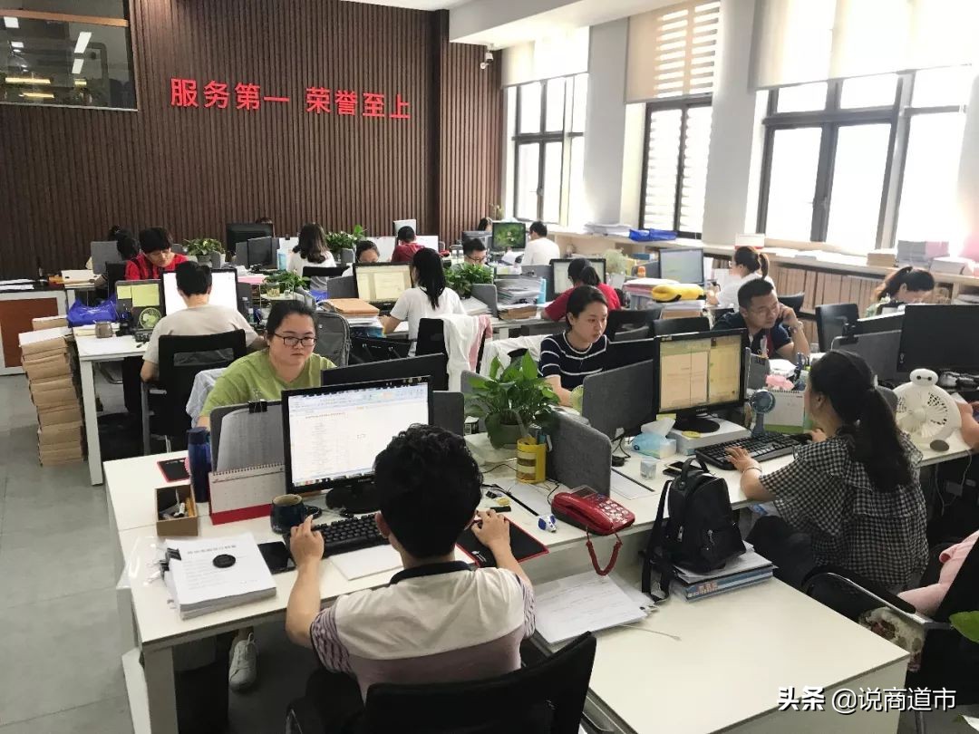 霸道总裁！这家福州的招标代理全国百强，是如何甄选办公空间的？