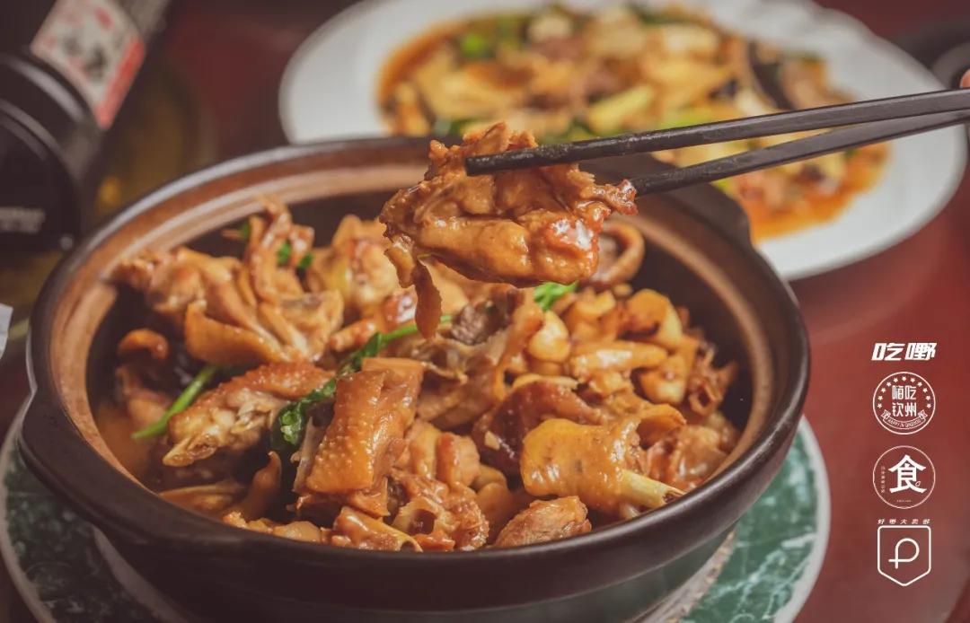 广州正宗顺德火焰醉鹅,广州火焰醉鹅