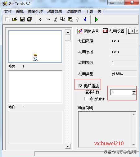 百度贴吧引流最佳方法,贴吧发帖引流最快的方法
