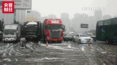 极寒天气冷过南极,零下35度南极极寒