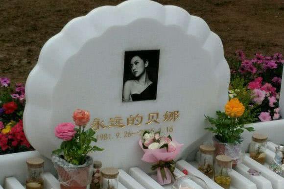 歌手姚贝娜是一个什么样的人,缅怀中国流行女歌手姚贝娜