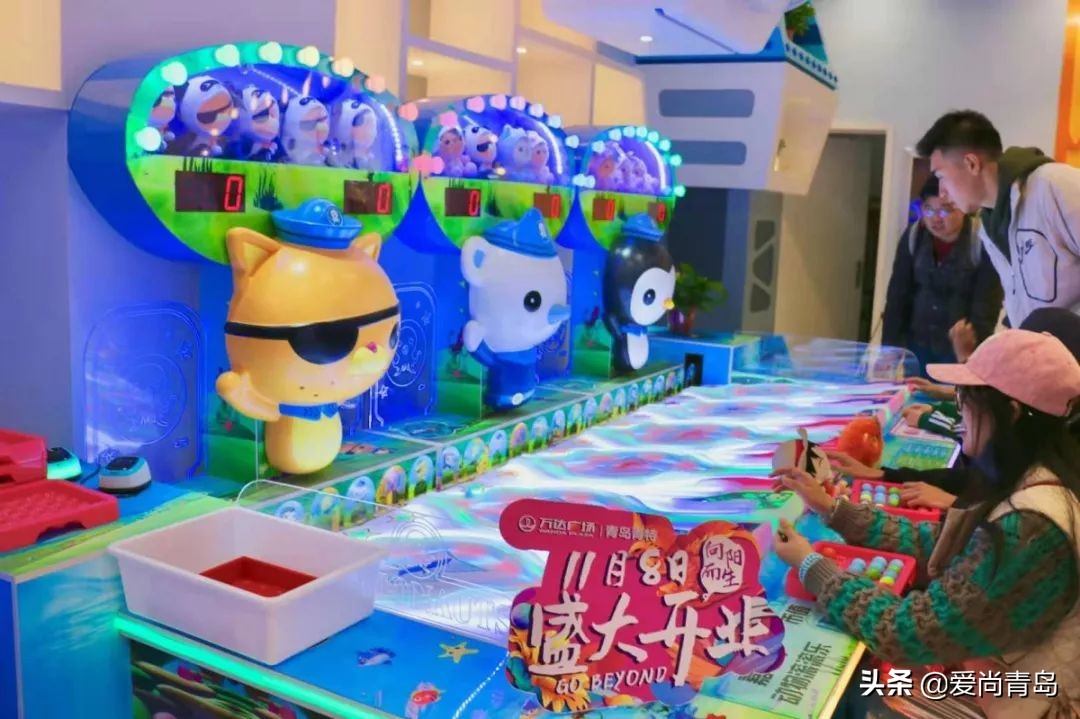 青特万达点心,青岛青特万达