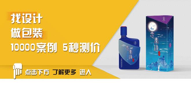 平面设计印刷知识,平面设计师需要懂的纸张知识