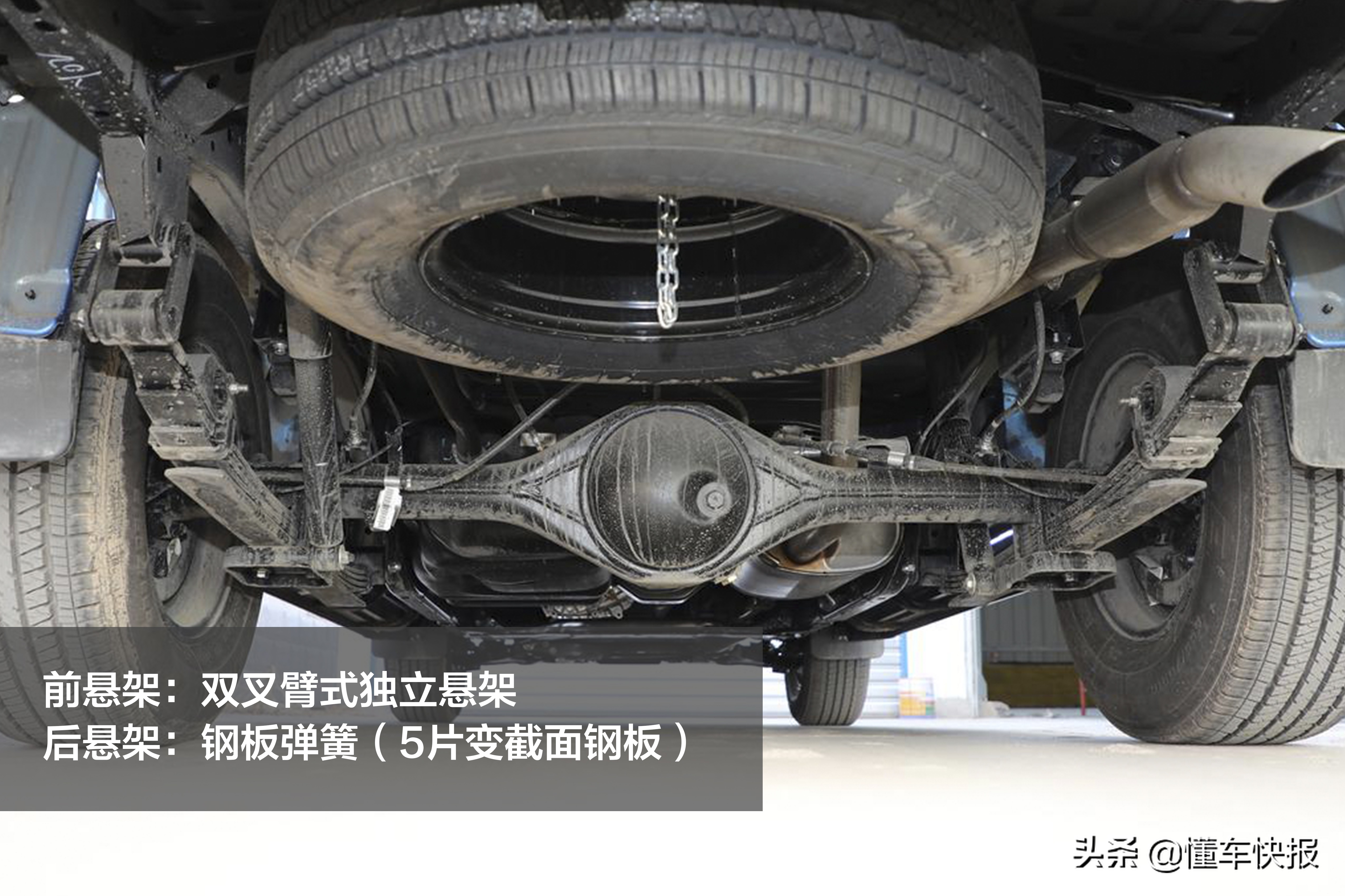 锐骐6国六柴油版和风骏柴油皮卡,锐骐6皮卡和五十铃铃拓哪个保值