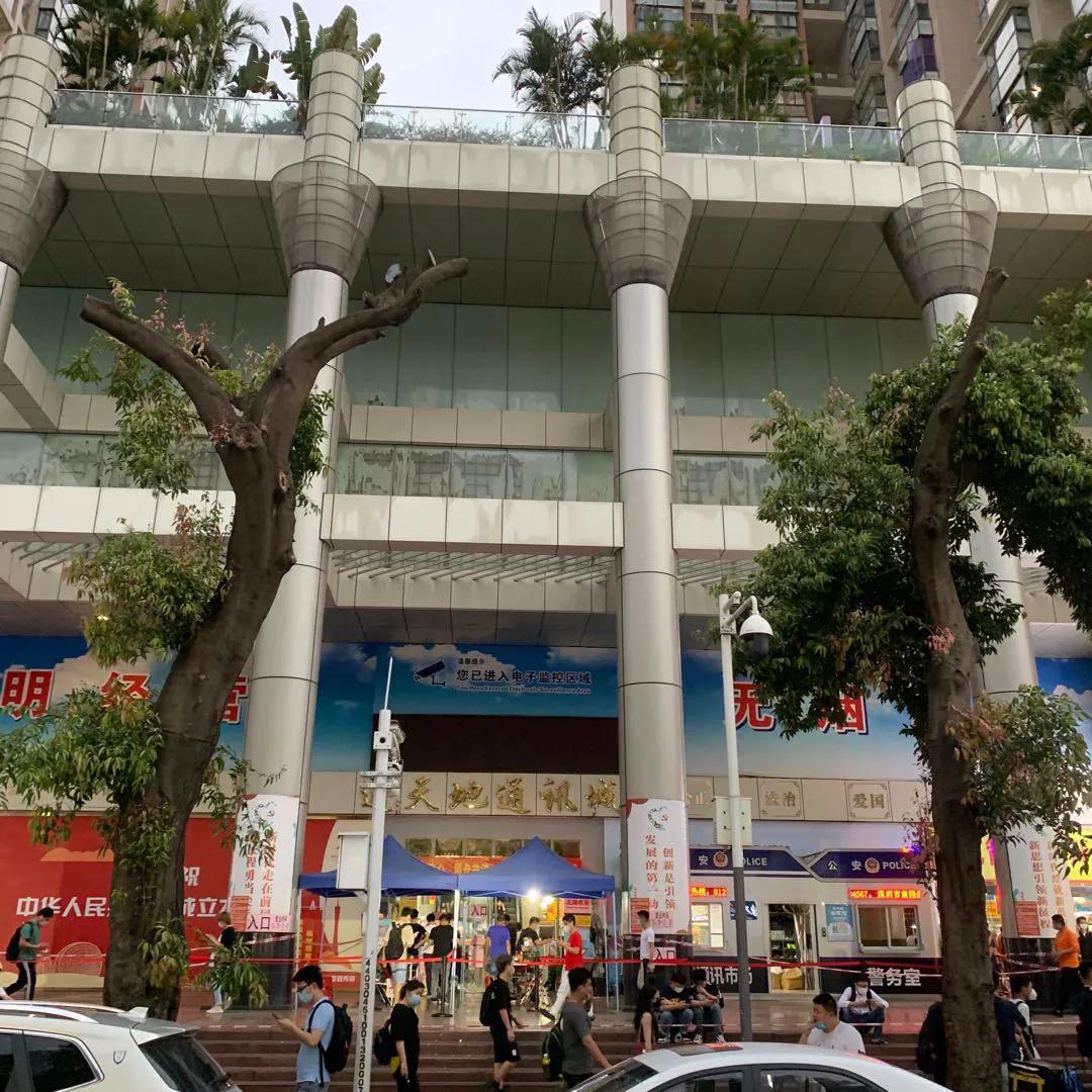 华强北背包客必备条件,揭秘华强北背包客的套路