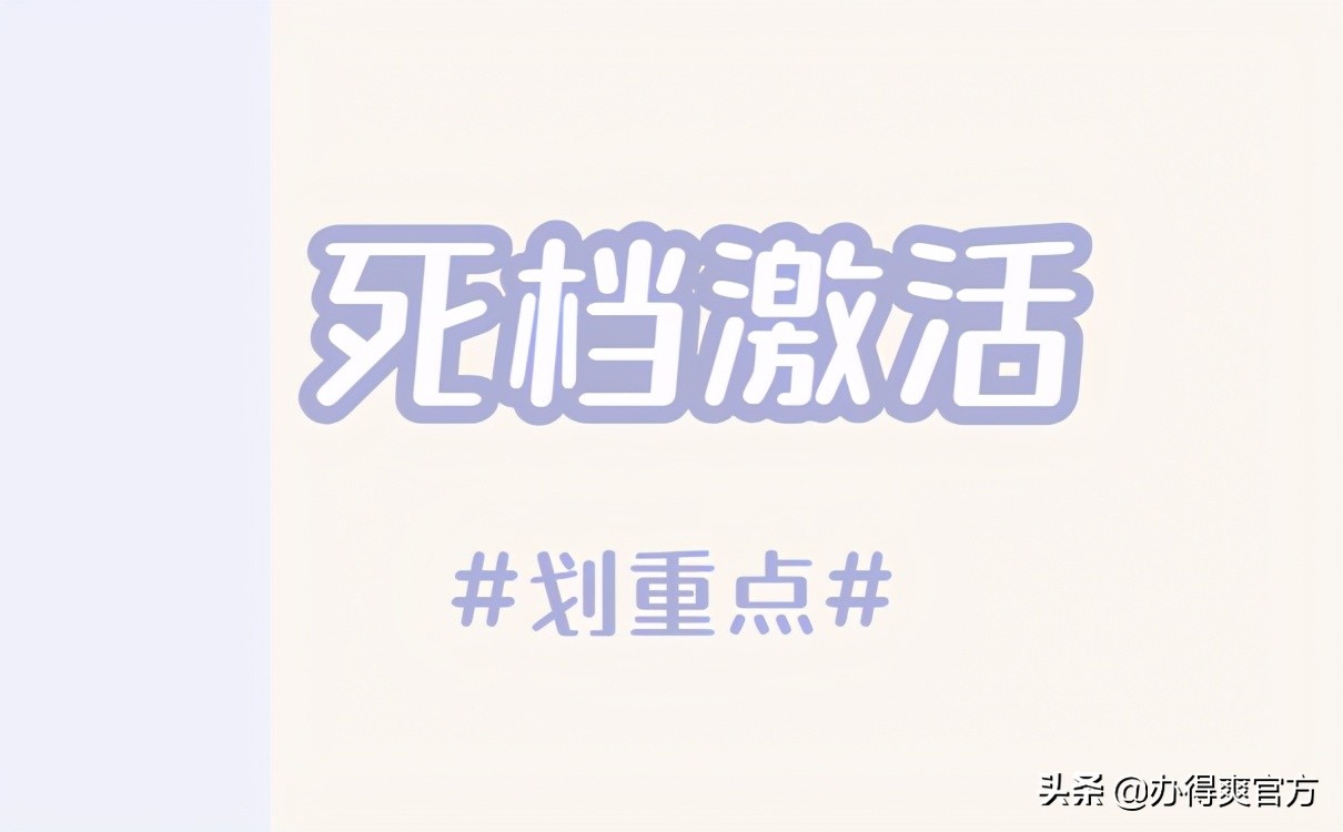 公务员档案被调走就一定录取了吗,公务员录取需要档案吗