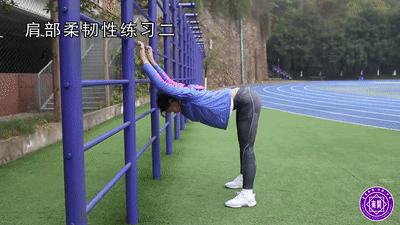 西安中考体育实心球几米满分,体育中考实心球满分技巧