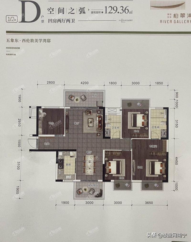 南宁龙岗江景房未来的价值,南宁龙岗江景复式楼盘