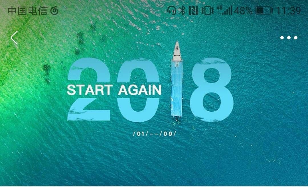 制作ppt有模板就够了吗,做ppt不能犯的错误