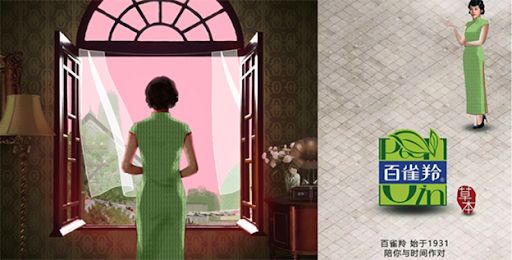 80后小时候用什么涂脸,回忆杀有你的童年吗