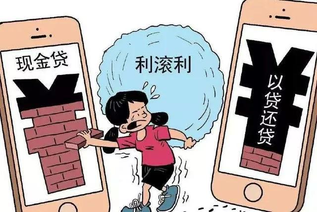 手机app查征信和银行查询结果,中国人民征信中心官网个人查询app
