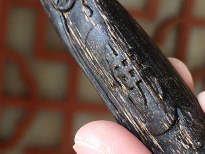 沉香有四要素就一定是真的吗,关于沉香一定要知道的知识