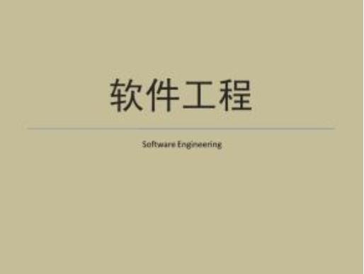 高三女生理科报什么专业有前途,高三理科哪个专业最好学