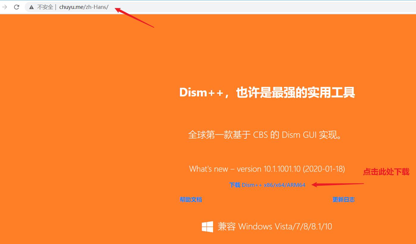 win10系统c盘变红了怎样清理,联想电脑c盘变红了怎么彻底清理