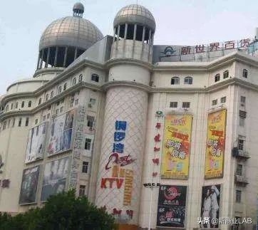 武汉三足鼎立的钟家村商圈,汉阳王家湾和钟家村商圈