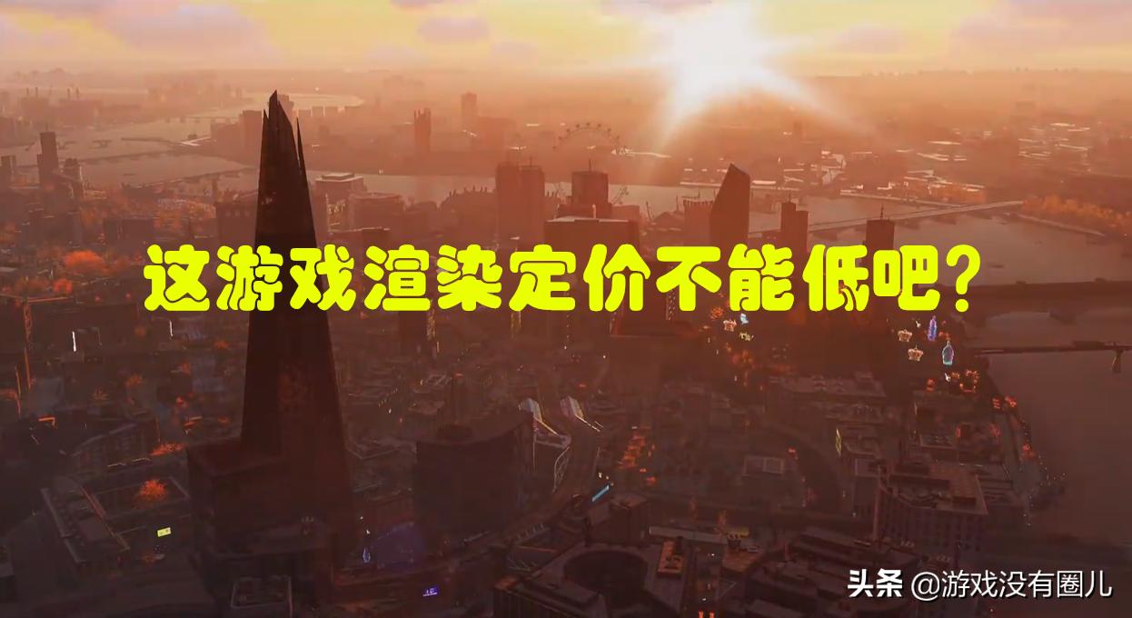 育碧e3最新游戏,离开steam转由epic独占