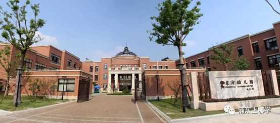 上海小学公办摇号浦东新区,浦东哪些小学值得摇号